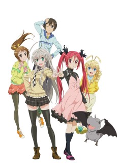 這いよれ！ニャル子さん W封面