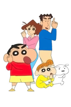 クレヨンしんちゃん封面