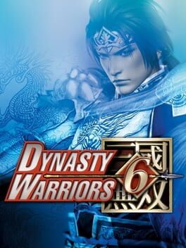 Dynasty Warriors 6封面