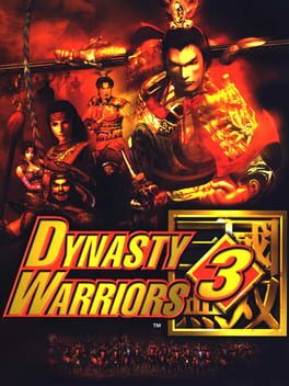 Dynasty Warriors 3封面