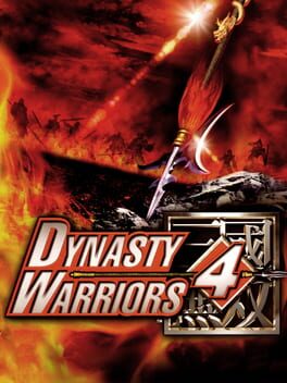 Dynasty Warriors 4封面