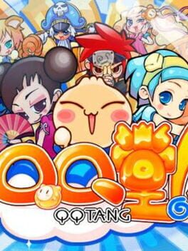 QQTang封面