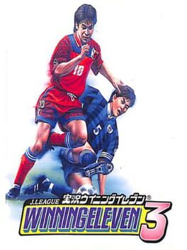 J.League Jikkyou Winning Eleven 3封面