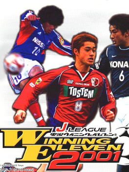 J.League Jikkyou Winning Eleven 2001封面