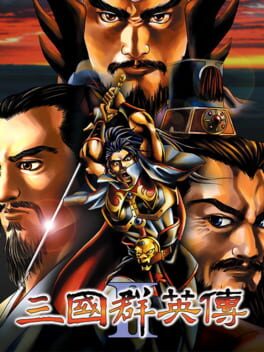 Heroes of the Three Kingdoms 2封面