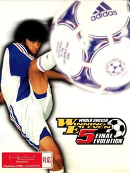 World Soccer Winning Eleven 5: Final Evolution封面