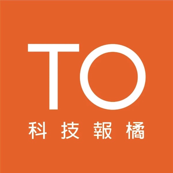 科技報橘封面