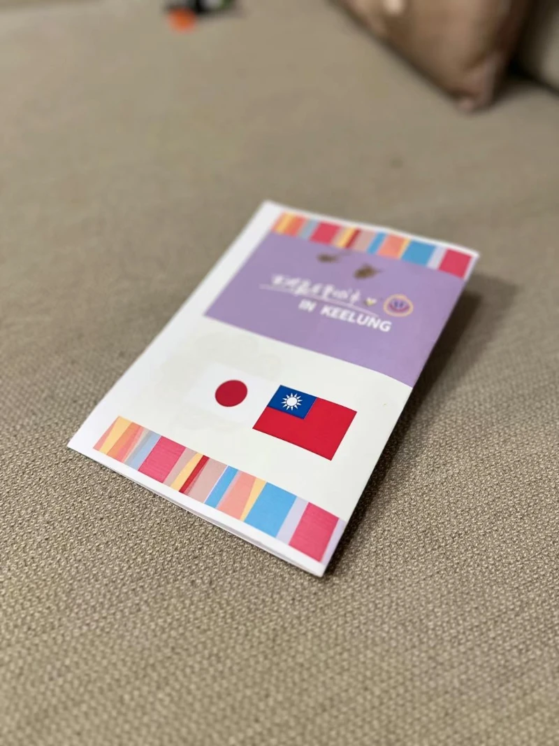 说说图片 1