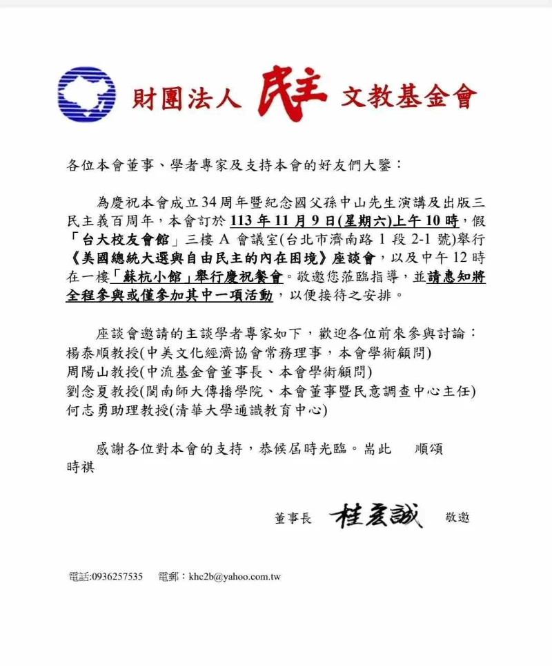 说说图片 1