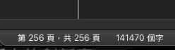 说说图片 1
