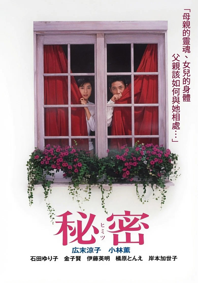 88517封面